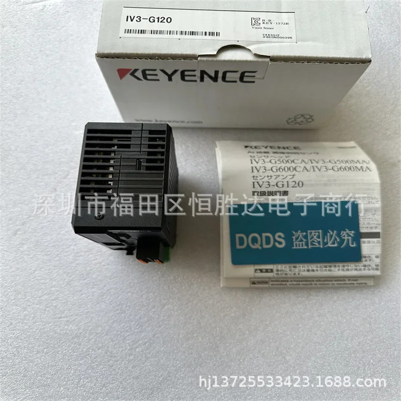 IV3-G500CA 키엔스 IV3-600CA IV3-G120 IV00CA IV3-G500MA