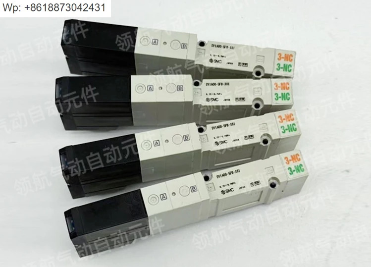 압력 스위치/압력센서 SV1100/SV1200/SV1A00/1B00-5FU/SV2100/2200/2300-5FUD-X61 1PCS