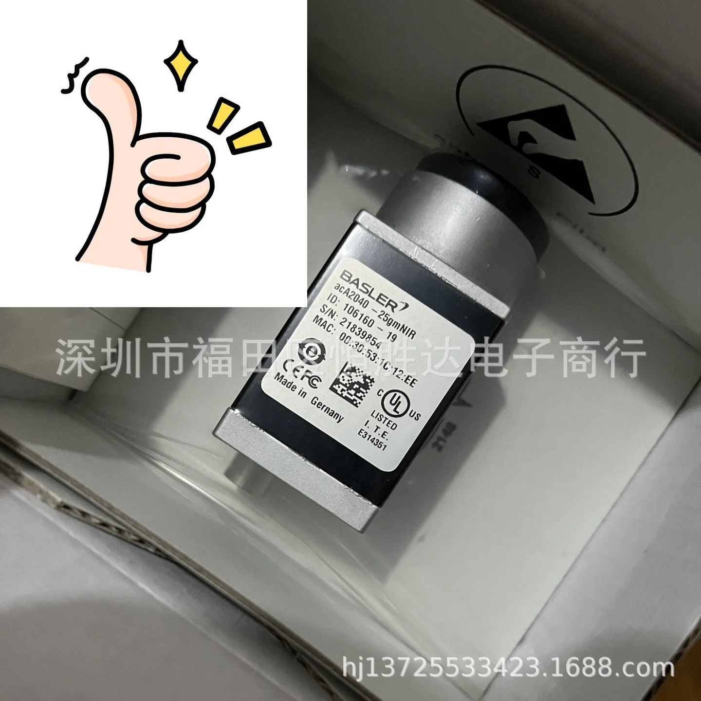 AcA2040-25GM호환NIR AcA2500-60uc AcA2440-75uc Basler AcA2500-14uc