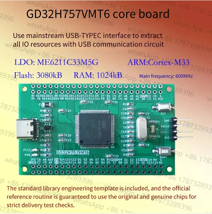 GD32H757VMT6 개발보드 STM32H7 고성능 M7 내부 코어 보드 시스템 최소 ZIT6