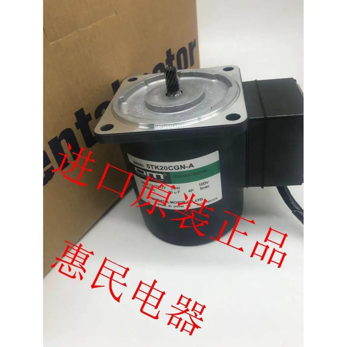 오리지널 오리엔탈 VEXTA 모터 DGM호환130R-ASAC DGM호환130R-ASAA DGM호환130R-ASBA