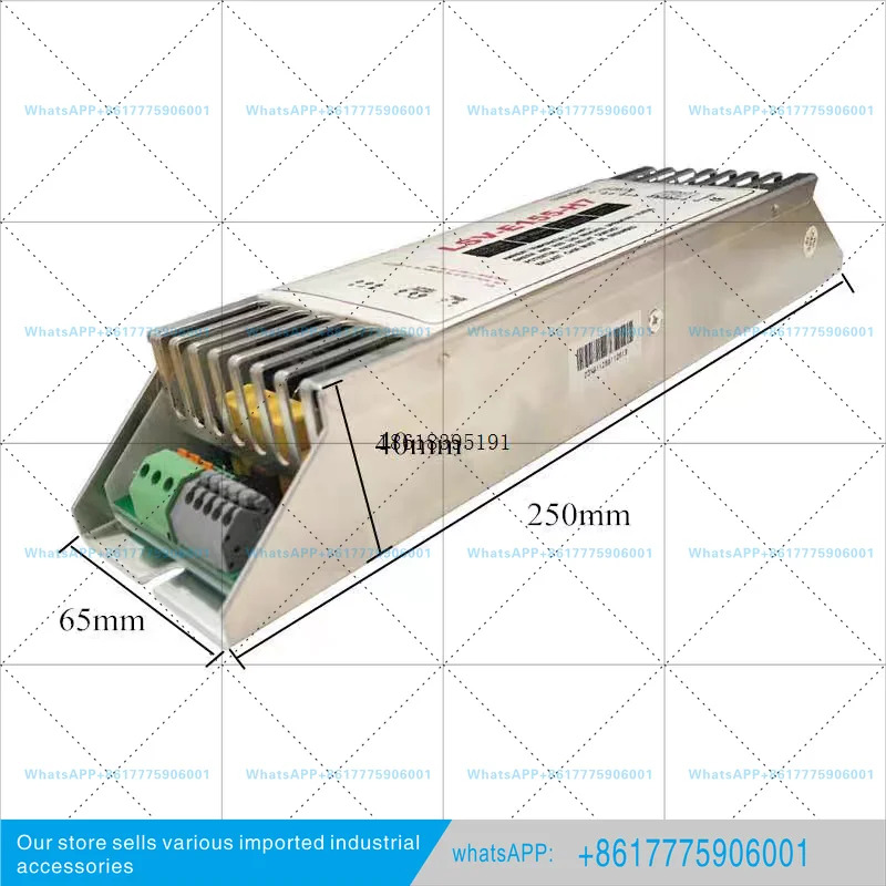 오리지널 UV 램프 전자식 안정기 LSV-E155-H7 일대일 90-155W LSV-E320-H9