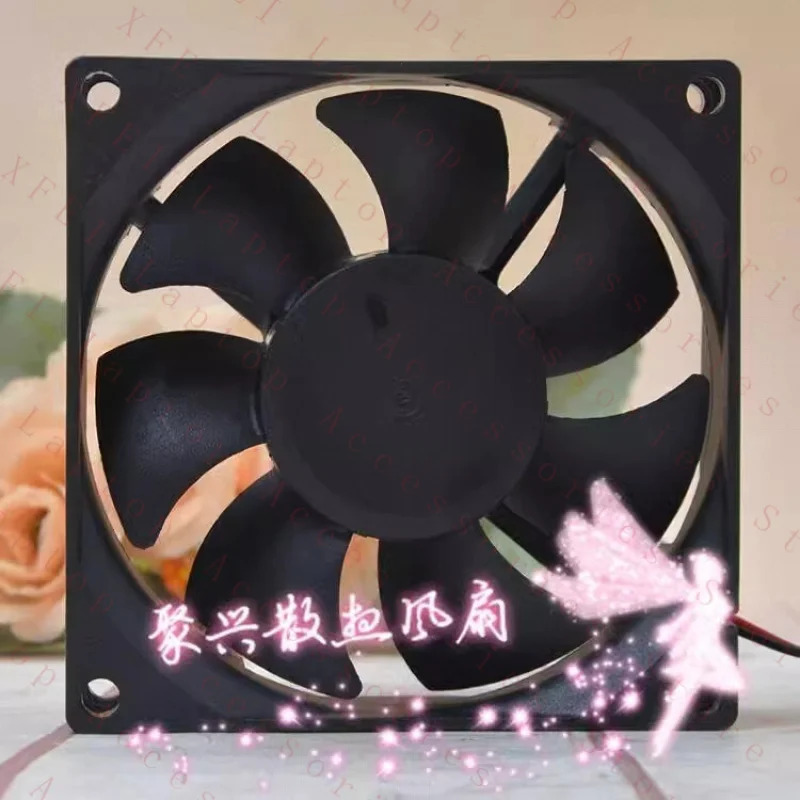 Y-Y8025H12S 12V 0.51A 8025 8cm 2선식 냉각팬