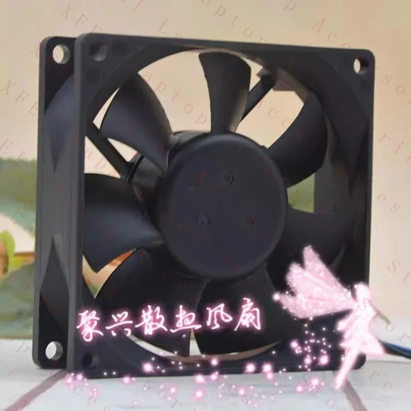 Cooler Master A8025-14BB-3AN DC12V 0.14A 8025 8CM 냉각팬