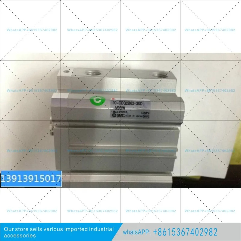 포장 공급 오리지널 SMC 실린더 10-CDQ2B63-30D