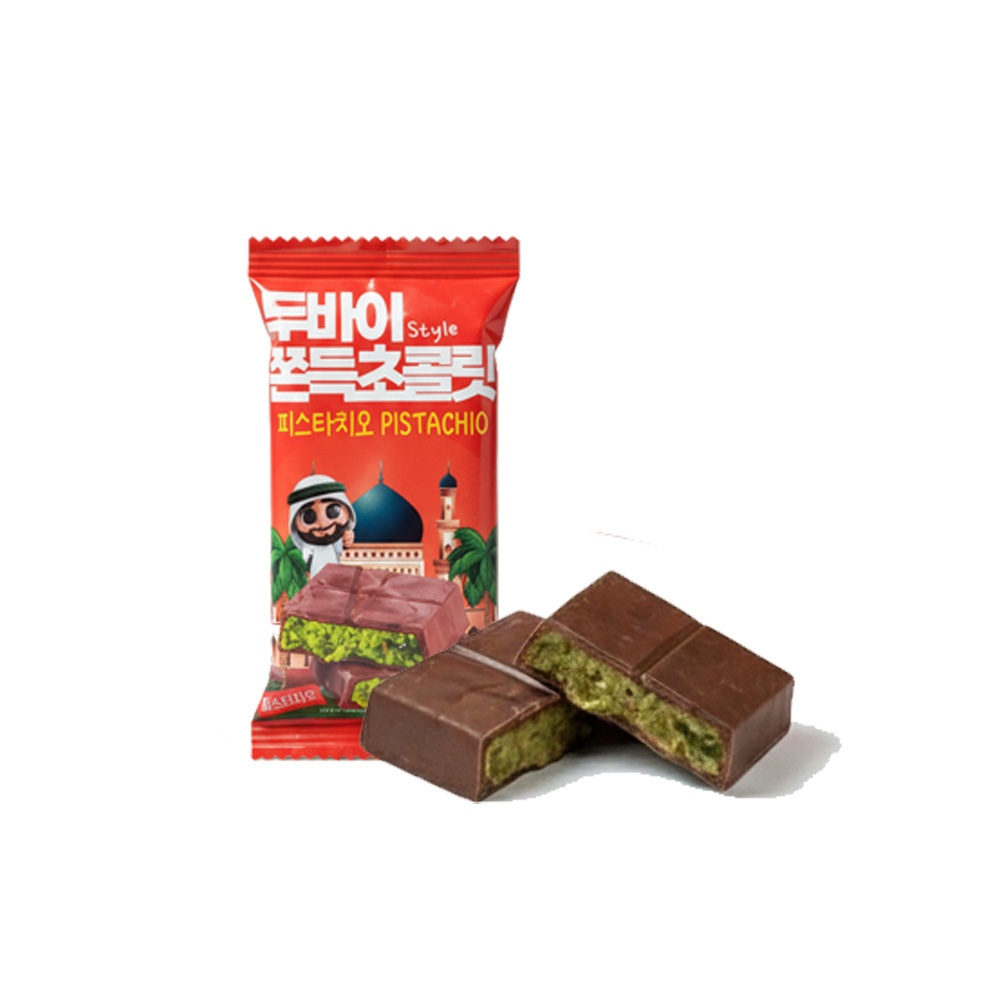 두바이 쫀득초콜릿 (1봉x45g) 두바이 초콜릿 피스타치오 쿠키 과자 두쫀쿠 - 상세 이미지 3