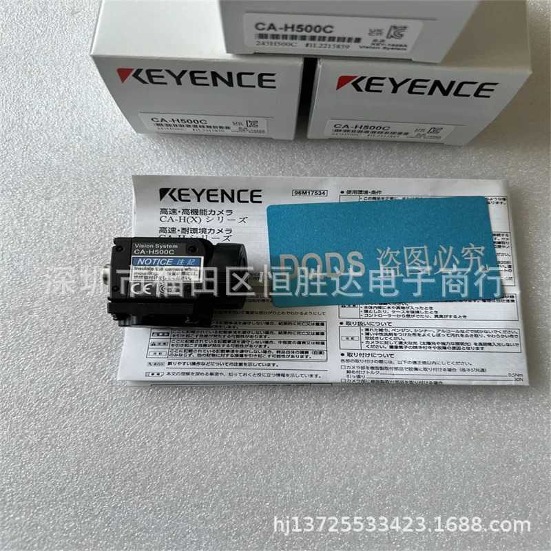 CA-H500C CA-H200CX CA-H048CX KEYENCE CA-200C CA-H200C 컬러 카메라