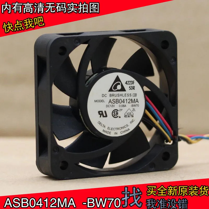 JFG 신형 DELTA ASB0412MA 12V 0.10A 4010 4CM PWM 냉각팬