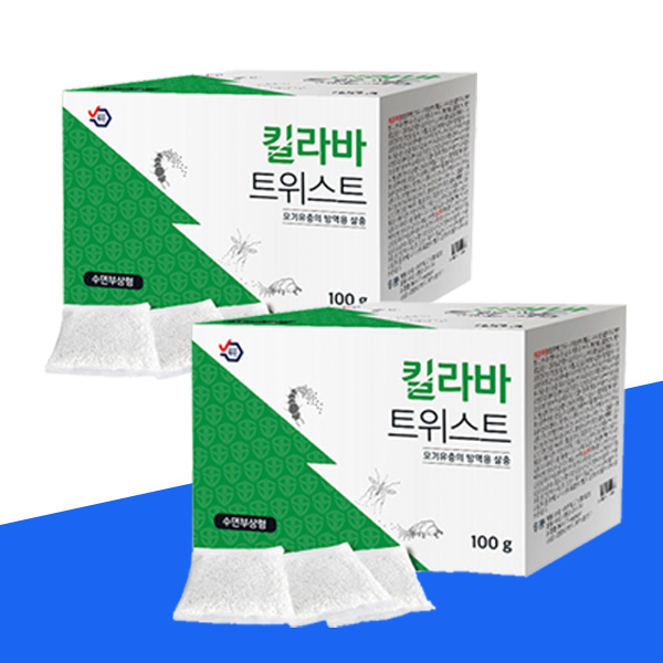국보 지쎈 킬라바 트위스트 100g 2박스 모기 유충 약 방역 살충 과립 모기약 화장실 정화조 웅덩이 쩔템 - 상품 이미지