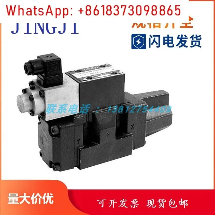 대만 JINGJI 비례 감압밸브 BYMD-E10B BYX-G4B XC BYMD-E10BJZ 유압