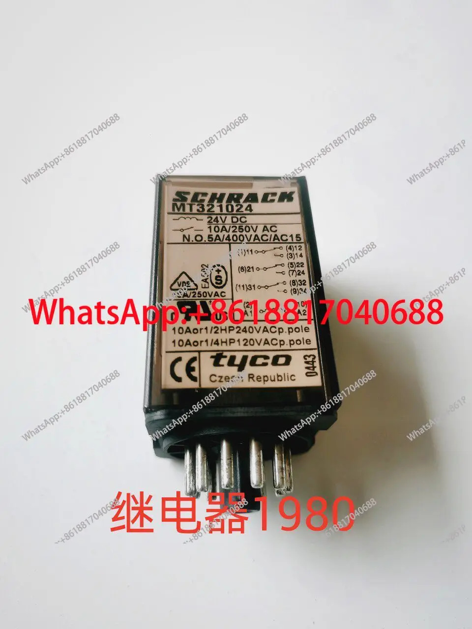 SCHRACK 중릴레이 MT321024