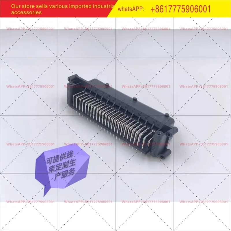 TE 타이코 70P 보드 엔드 커넥터 1-963484-1