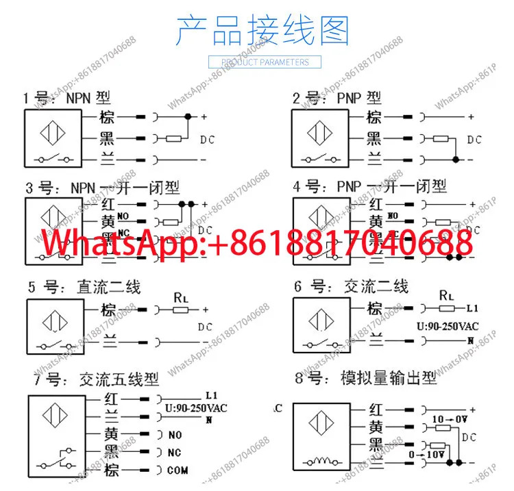 E3JK-R4M1 피드백 반사형 DC DC24V AC AC220V ON일반적으로 ON 광전스위치