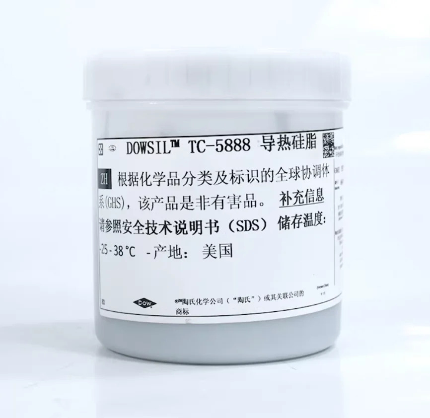 TC-5888 열전도성 화합물