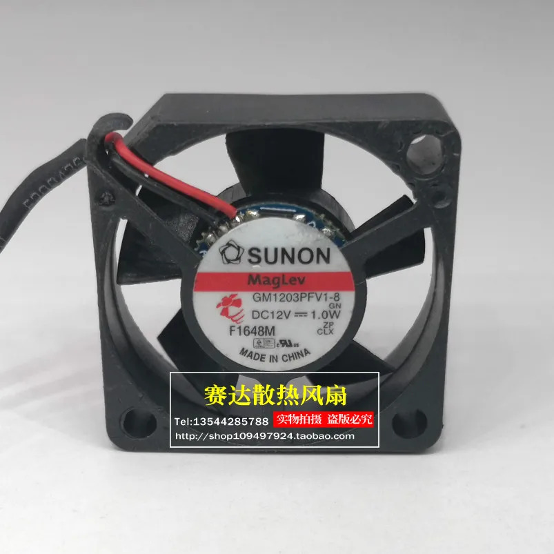 JFG For SUNON 3cm 3010 자기 부양 냉각팬 12V 1.0W GM호환1203PFV1-8 2선 30x30x10mm