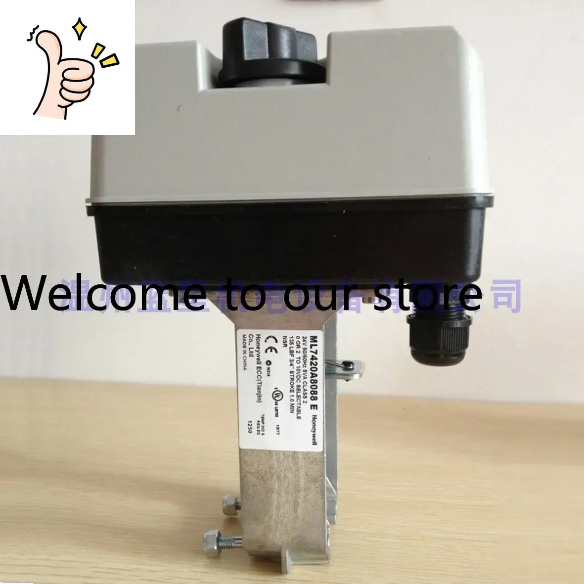 2025.4 오리지널 HONEYWELL 전기 밸브 액추에이터 ML7420A8088-E