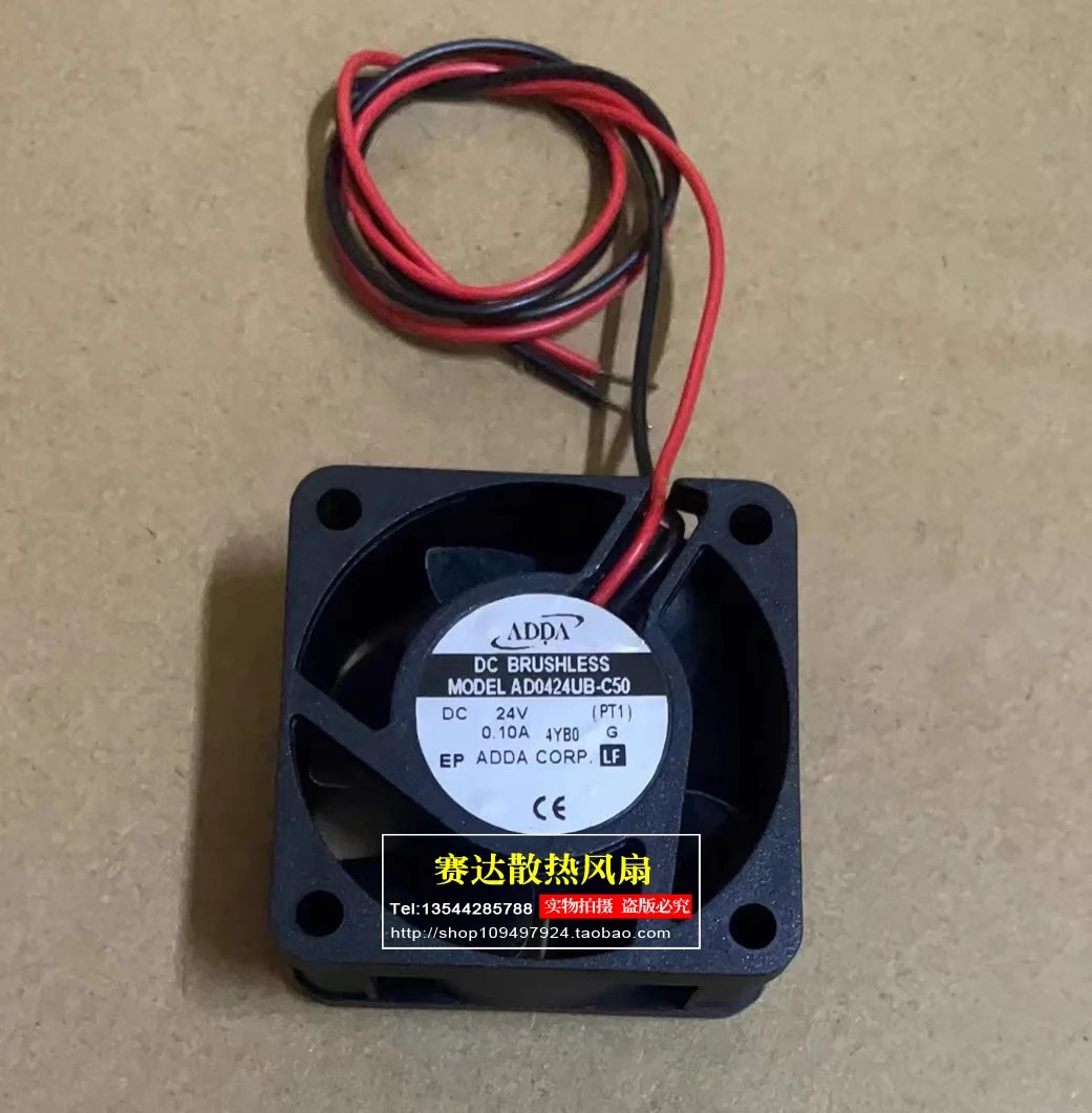 JFG ADDA AD0424UB-C50 4020 24V 0.10A 이볼 베어링 냉각팬 40x40x20mm