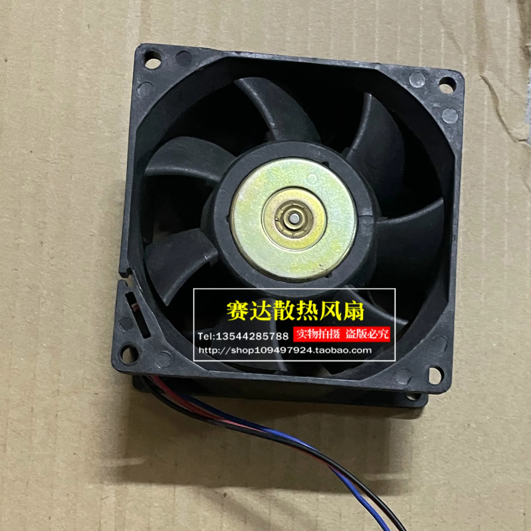 JFG 델타 FFB0824HHE-F00 8038 24V 0.75A 3선 와이어 냉각팬 80x80x38mm