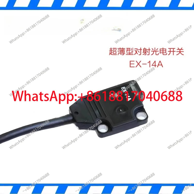 오리지널 광전스위치 EX-11EA/EB/14A/13A/13B