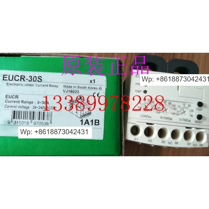 오리지널 언더커런트 프로텍터 EUCR-30S EUCR-05S EUCR-60S 1PCS