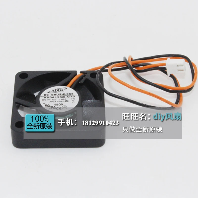 JFG For ADDA AD0412MS-G70 12V 0.08A 4010 4CM 저소음 냉각팬
