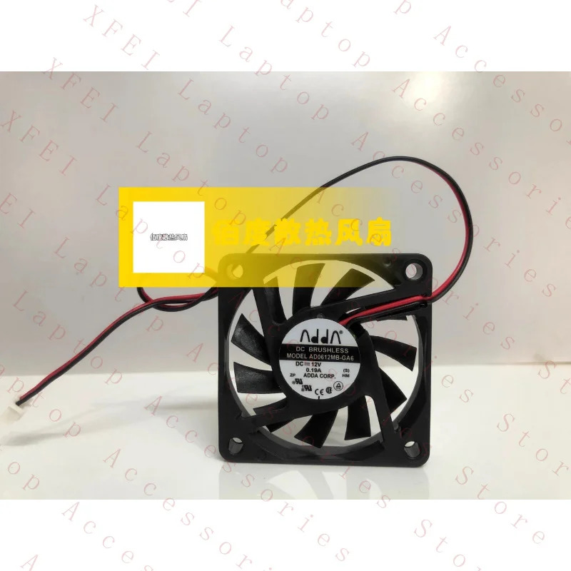 C AD0612MB-GA6 DC12V 0.19A 6CM 6010 2선식 CPU 냉각팬