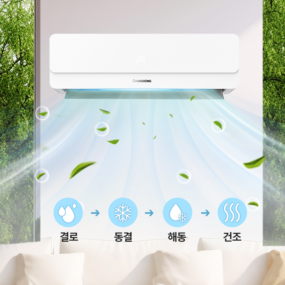 상품 이미지 9