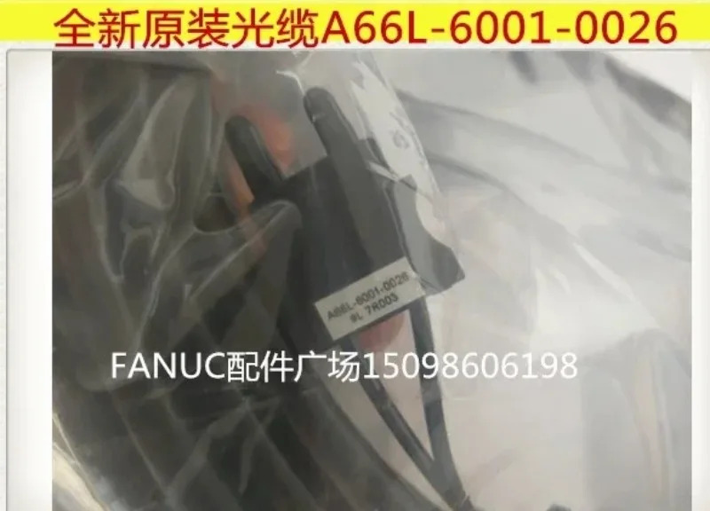 오리지널 광섬유 케이블 A66L-6001-0026 L10R03 L5R003