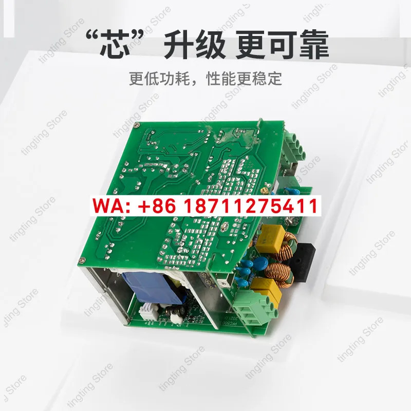 EDR/NDR/75/120/150/240/480-12V24v220VDC 레일 스위치 전원공급장치 24V5A로 변환