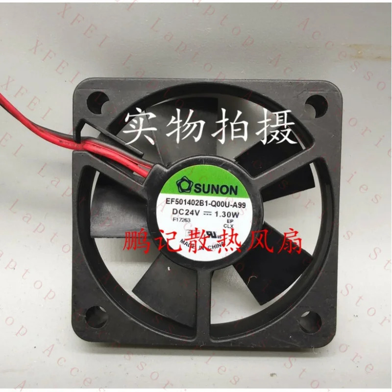 C EF50102B1-Q00U-A99 24V 1.30W 냉각팬.