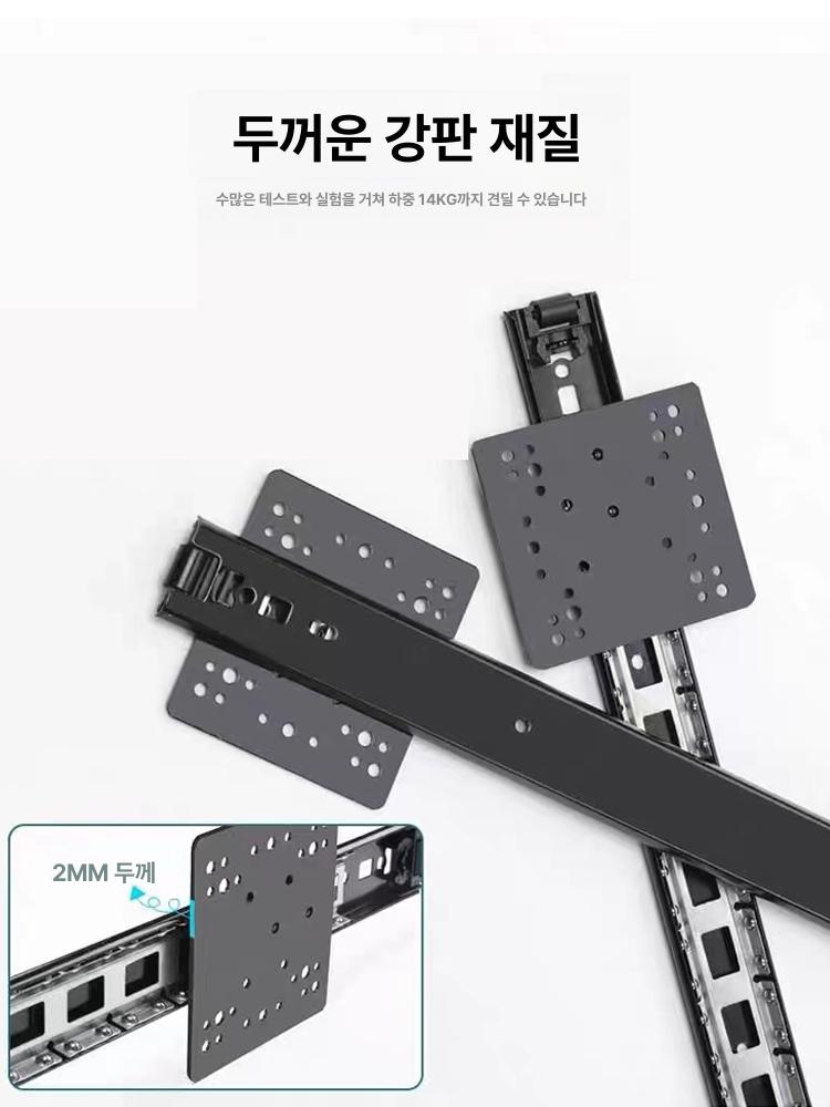 포켓 도어 레일 히든 푸시 슬라이딩 캐비닛 접이식 측면 트랙 옷장 삽입 - 상세 이미지 4