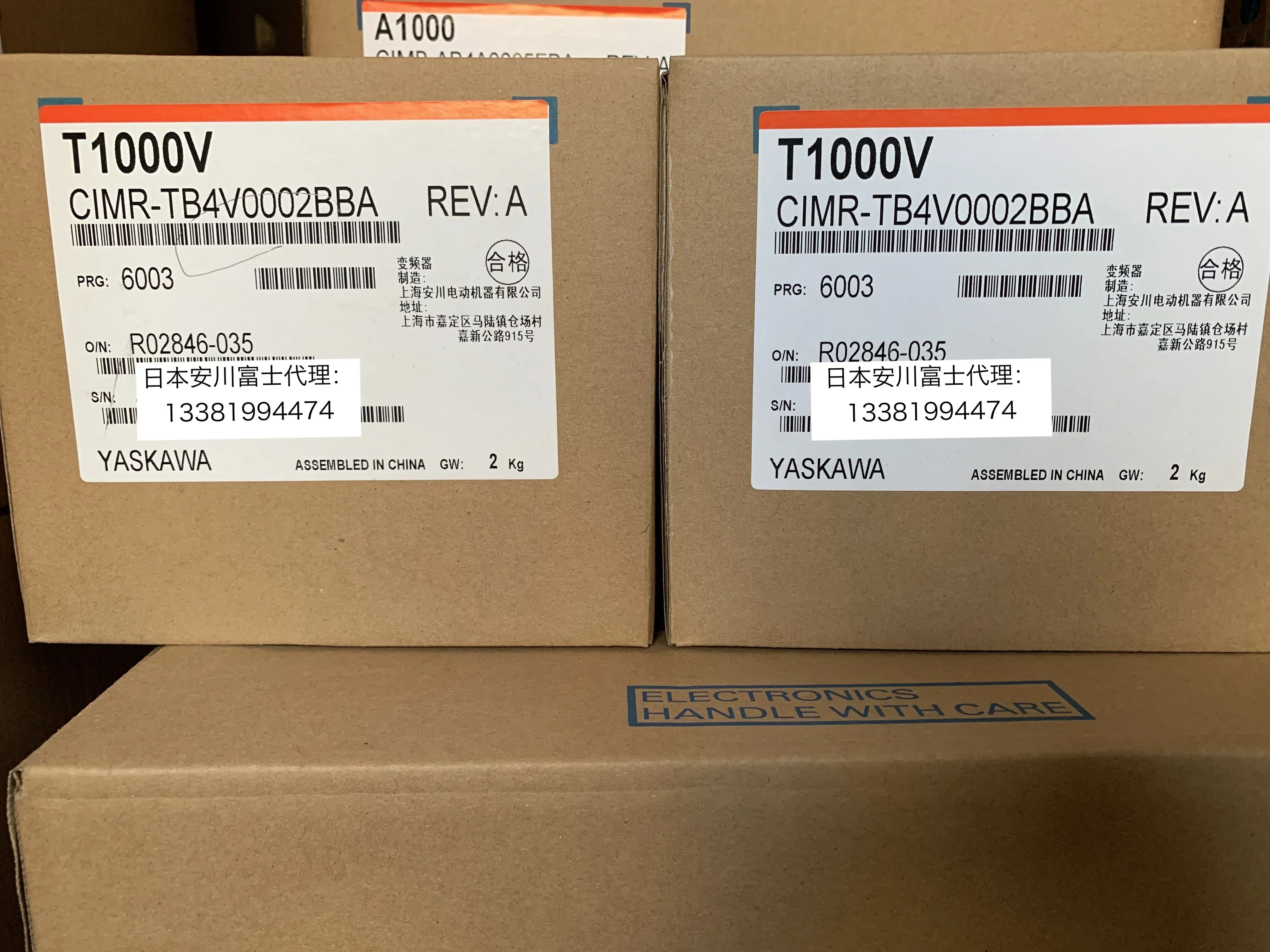 2025.4An Chuan 인버터 T1000v Cimr-tb4v 0002/0004/0005/0007/0009/0011bba.