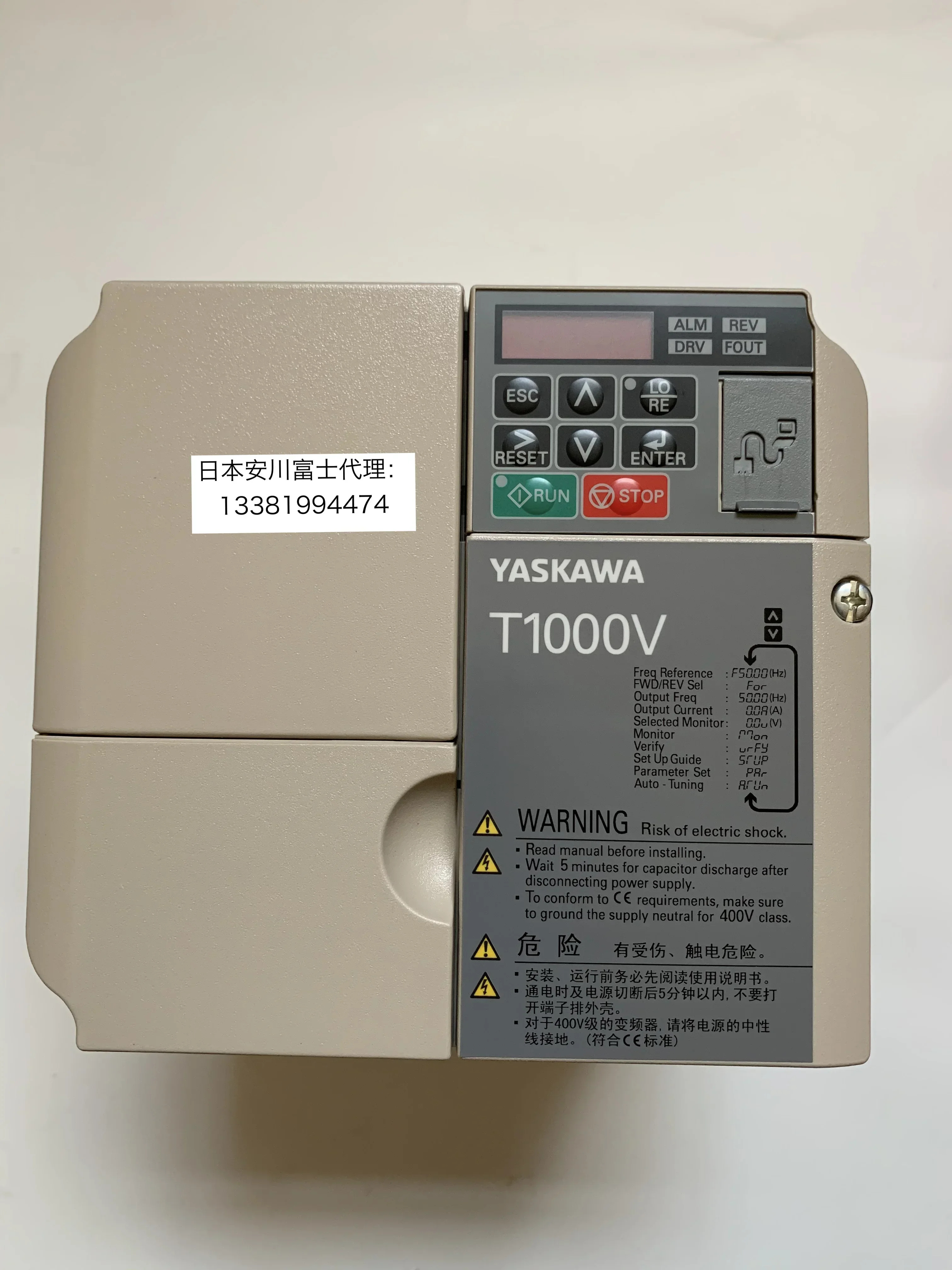 2025.4An Chuan 인버터 T1000v Cimr-tb4v 0002/0004/0005/0007/0009/0011bba.