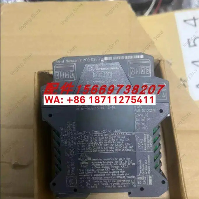 안전 D1032D 방폭형