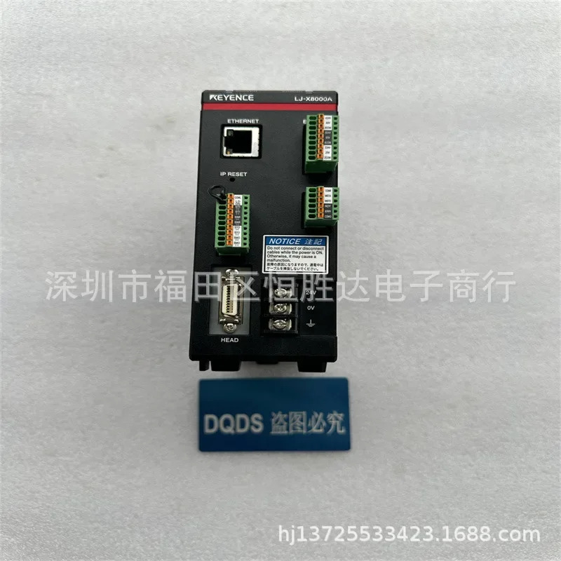 LJ-X8000A LJ-X8000E LJ-X8020 LJ-X8200 LJ-X8000 측정기 KEYENCE