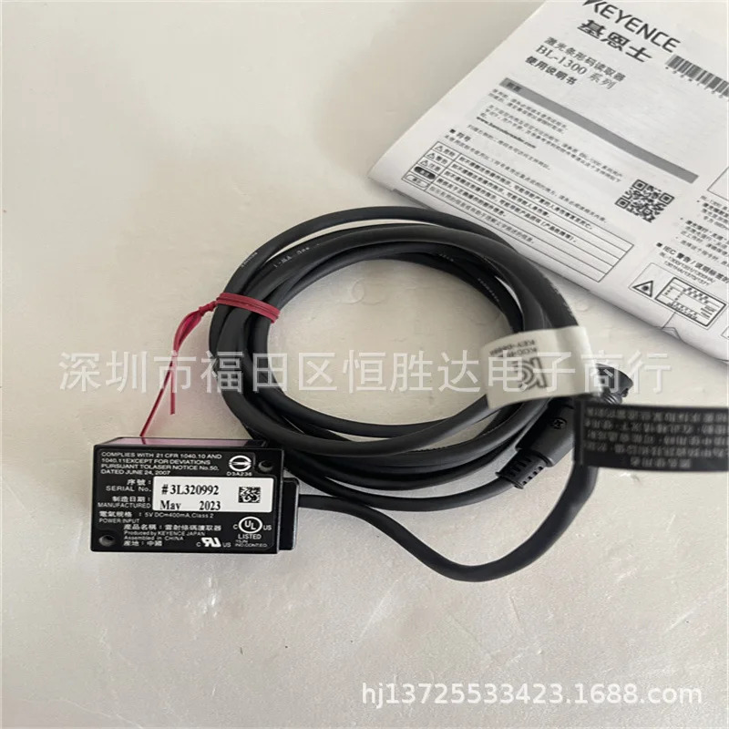 BL-1301 BL-1301HA BL-1300HA BL-1370 BL-1351HA BL-1300 키엔스