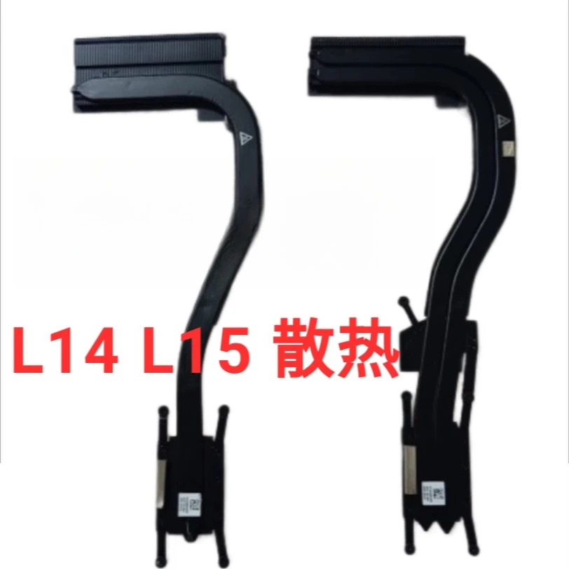 ThinkPad L14 L15 대 냉각 모듈 5H40S72933용