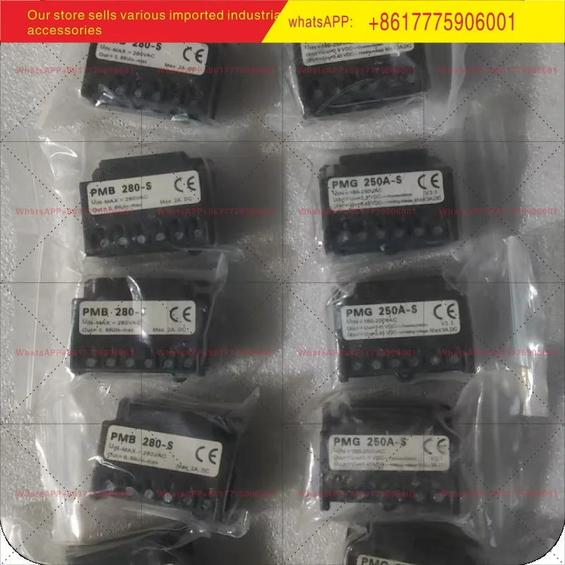 정류기 브리지 PMB280-S/PMG250A