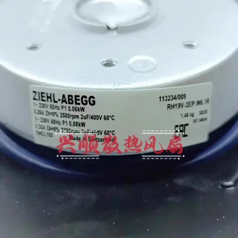 신형 독일 ZIEHL-ABEGG RH19V-2EP-W6.1R 230V 0.26A 팬