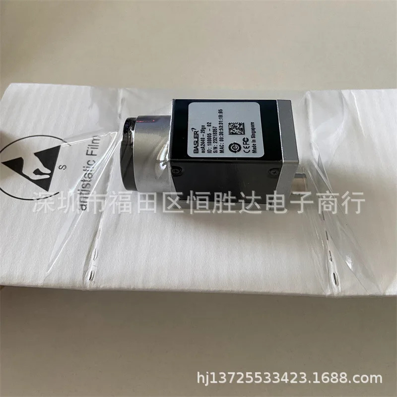 AcA2440-20gc AcA2040-20GM호환 AcA2500-14uc AcA3088-16gc 바슬러