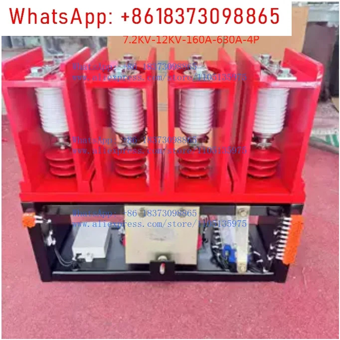 1P/2P/3P/4P/5P AC 진공 접촉기 6KV/7.2KV/10KV/12KV/160A-1250A
