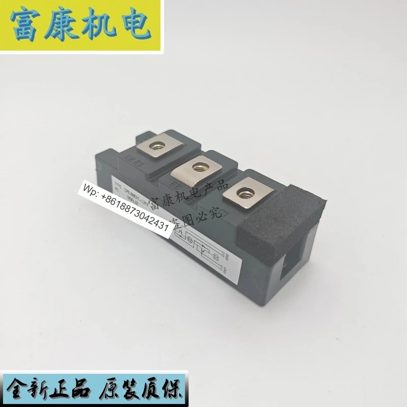 모듈 CM75DY-24H CM100DY-12H CM50DY-24H CM75E3Y-24E/12E/24G/24FNH 1PCS
