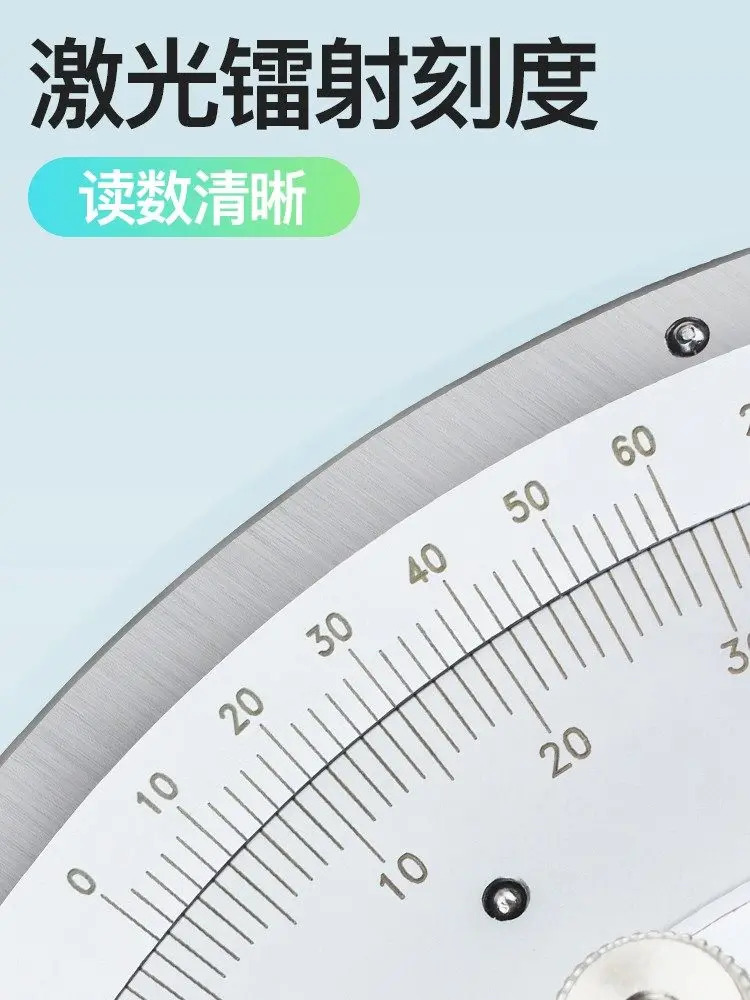 신형 3권 세트 고정밀 각도320도 각도 측정기 프로트랙터 게이지 360도