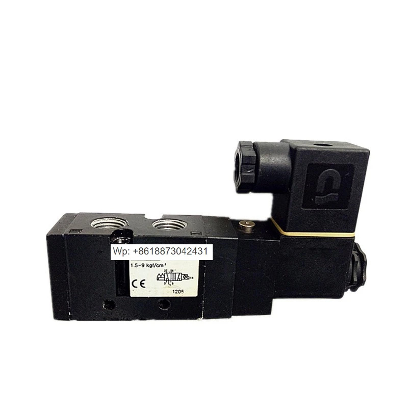 오리지널 솔레노이드 밸브 PHS520S-8 PHS520S-02 1PCS