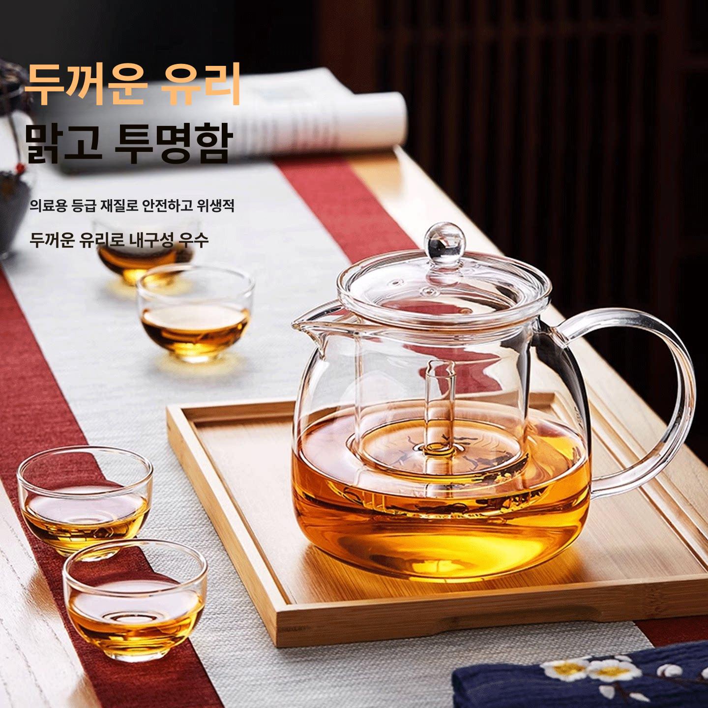 직화 유리주전자 투명 차망 티 포트 인덕션 내열 1350ml + 컵 4개 + 대나무 찻잔 1L 이상 - 상세 이미지 4