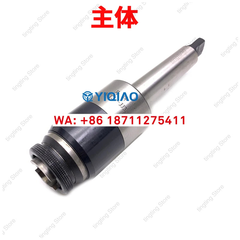 마 JJ3 타입 척 3 슬리브 M3 4 5 6-812 토크 과부하 보호
