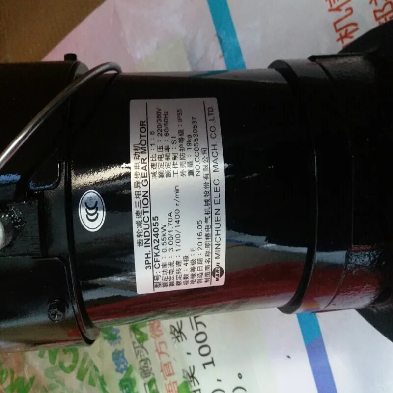 BT40 툴 가제트 모터 DEX 택시 ATC Mingchun CFKA24055 0.55KW 체인저 암 18