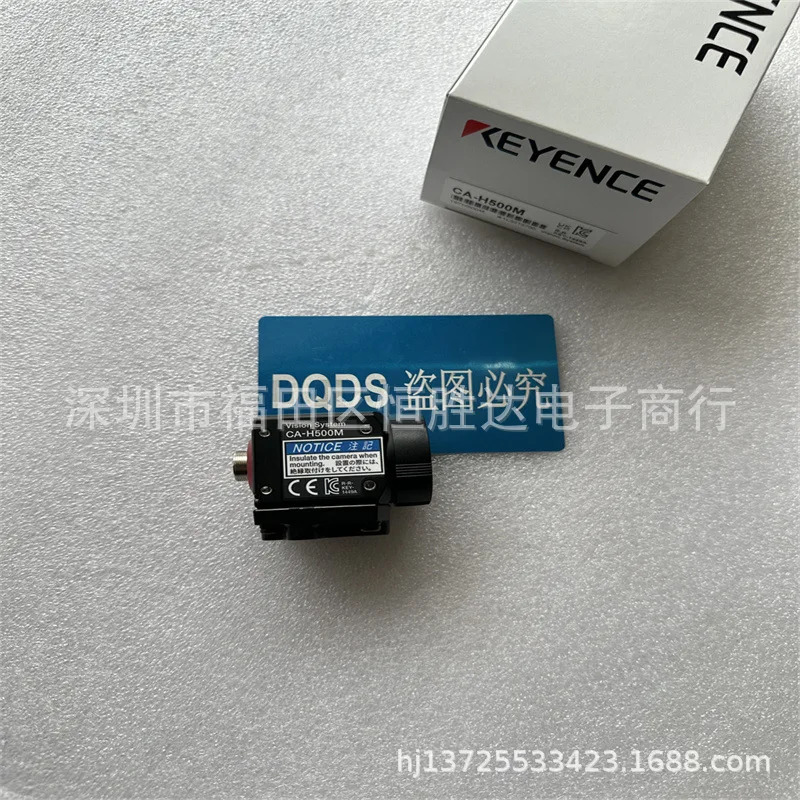 CA-H500M CA-H500C KEYENCE CA-200C CA-035C CA-035M CA-200M 카메라