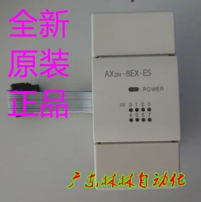 2025.4PLC AX2N-48ER-ES 8EX 8EYR 8ER-ES 16EX 16EYR 16EYT