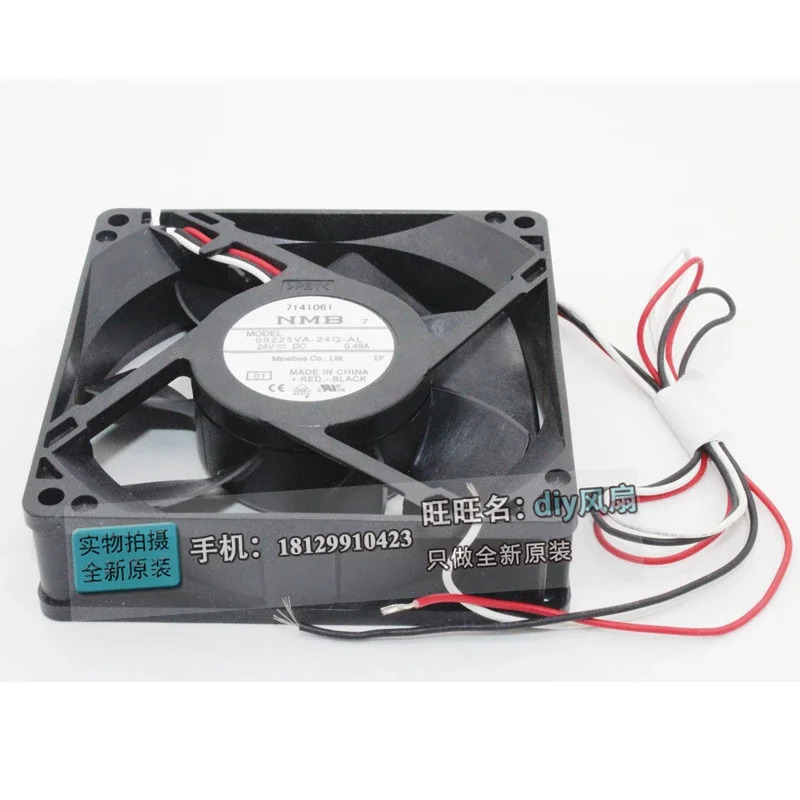 JFG for NMB-MAT Minebea 09225VA-24Q-AL 9225 24V 0.49A 9CM 고풍량 냉각팬